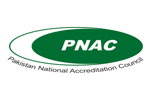 PNAC Logo